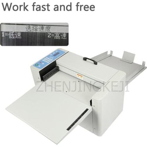 Fully Automatic Creasing Machine 220/240V High Speed Digital Dotted Line Solid Line Tickets Greeting Card To Flatten Crease Tool