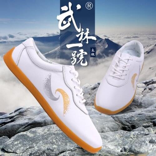 Tai Chi Sports Shoes Anti-wear And Breathable Mens And Womens First Layer Cowhide Martial Arts Shoes
