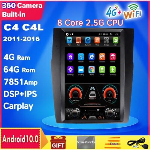 ZOYOSKII Android 10 Vertical Tesla Screen 12.1 inch Car Radio GPS Head-unit for Citroen C4 C4L 2011-2016 Auto Navigation player