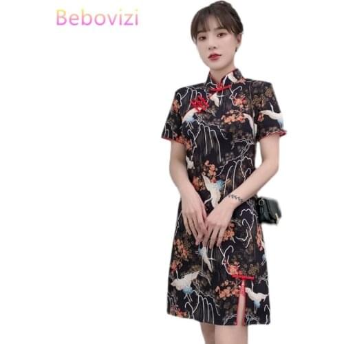 Plus Size 3XL 4XL Fashion Modern Cheongsam Dress For Women Party Summer Black Short Sleeve Qipao Traditional Chinese Clothing