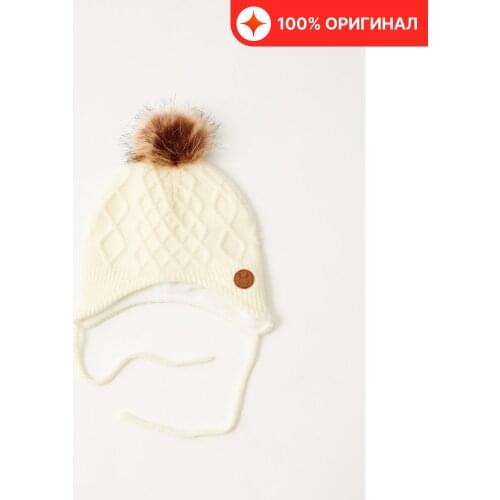 Sela Baby Accessories