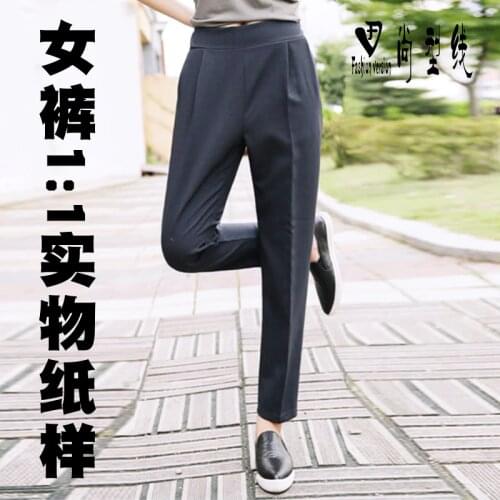 High waist harem pants pattern female soil without zipper feet pants design clothing sewing drawings BCK-40