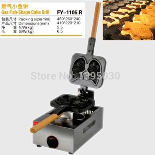 1pcs/lot FY-1105.R Gas Japanese two Fish Shape Waffle Maker Cake Fish waffle Maker Snack Baking Machine
