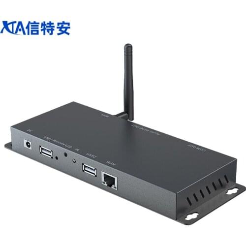 Multimedia information release box terminal with RS232 port to remotely control projector switch advertising player box