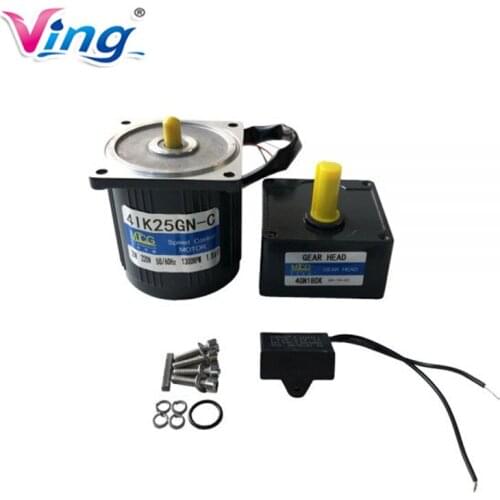 Generic HCGEAR Induction Motor;25W,220V