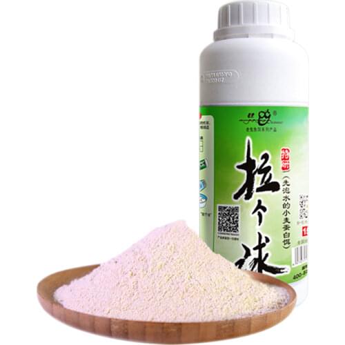 Old Ghost Goods For Sports And Recreation