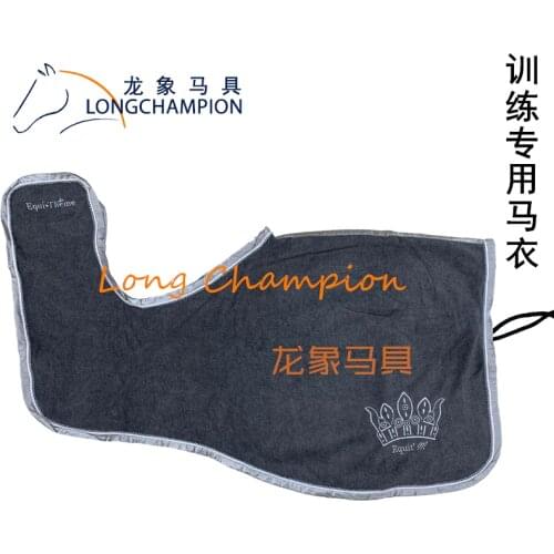H Polar Fleece Horsecloth Training Horsecloth Morning Exercise Horse Blanket Training Blanket