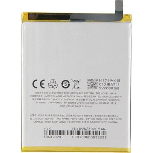 VEKETE Meizu Phone Batteries