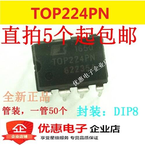 10PCS TOP224P TOP224PN source management chip DIP8 brand new