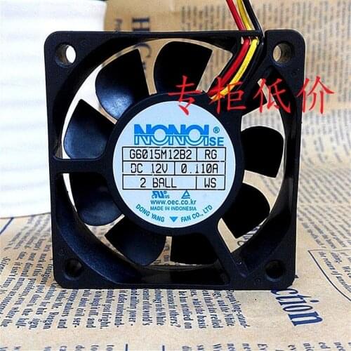 G6015M12B2 RG RH 12V 0.110A 6015 6cm 3 wire cooling fan