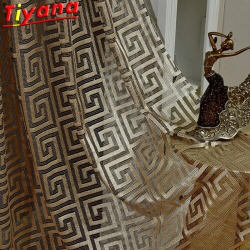 Chinese Geometry Jacquard Tarn Curtains for Living Room Brown Hollow Yarn Drapes for Bedroom Balcony #VT