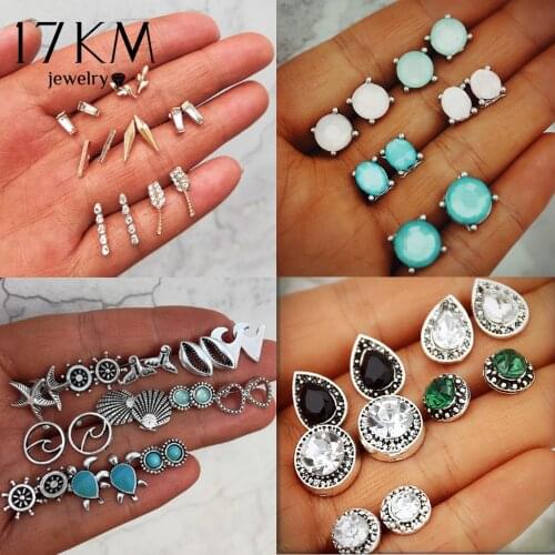 Bohemian Starfish Wave Turtle Shell Stud Earrings Set For Women Geometric Round Heart Earring 2019 Brincos BOHO Vintage Jewelry