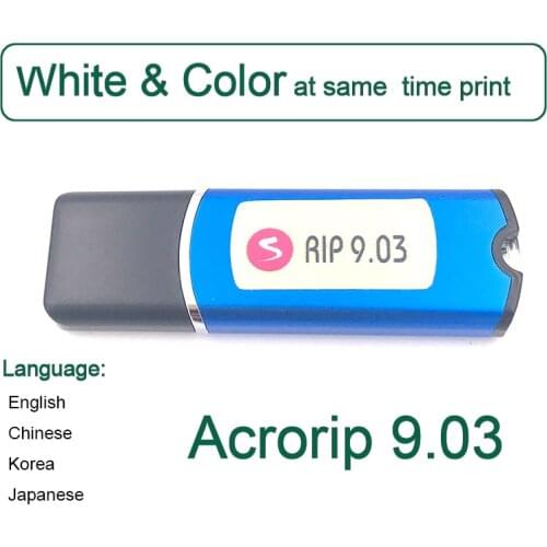 UV printer flatbed Inkjet Printers software AcroRIP 9.0 White Color RIP software with Lock key dongle for Epson printhead