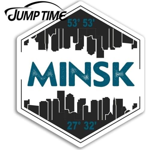 Jump Time for Minsk Vinyl Stickers City Coordinates Travel Sticker Luggage Decal Window Tank Waterproof Car Decoration