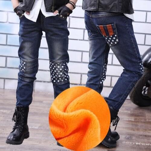 Vvocci Trousers For Teenagers Boys