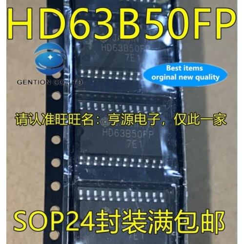 10PCS HD63B50FP HD63B50 HD63B50F SOP24 feet communication controller in stock 100% new and original