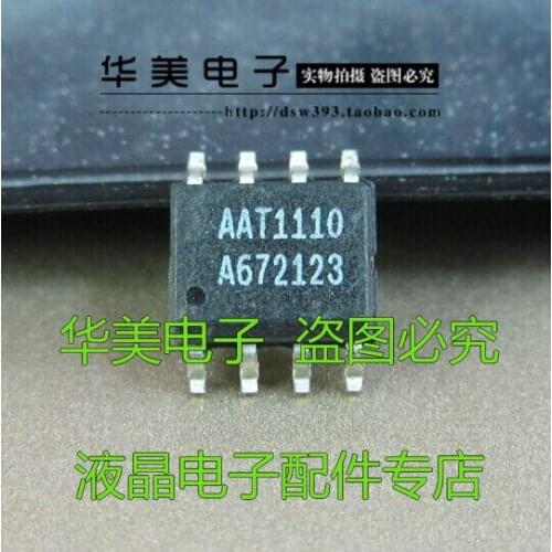 Free Delivery.AAT1110