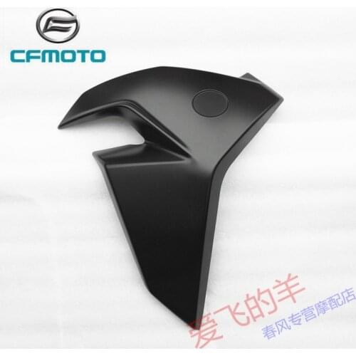 Original Accessories of Motorcycle Cf650-7 Left and Right Deflector 400nk New 650nk Fuel Tank Outer Guard