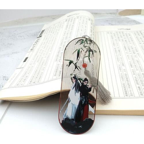 Grandmaster of Demonic Cultivation Wei Wuxian Prop Untamed Bamboo Bookmark