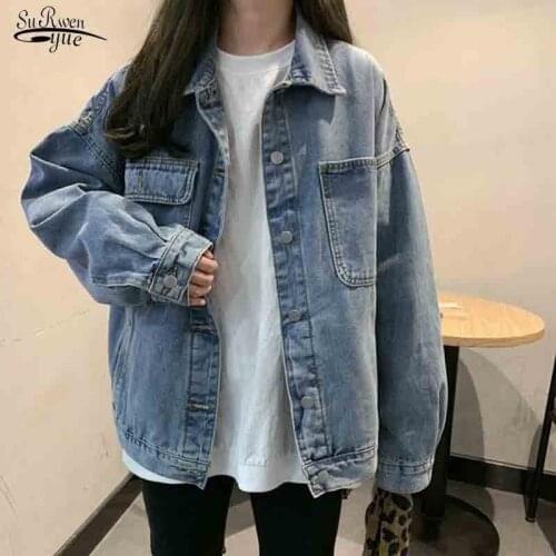 Korean Handsome Tide Jackets Retro Street Korean Gentle Wild Casual Couple Jacket Large Size Loose Denim Female Coat Denim 16754