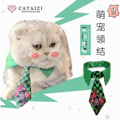 Anime Demon Slayer Pet Cosplay Tie Apparel Kamado Tanjirou Nezuko Cat Collar Imitate Apparel Halloween Dresses Movie Collection