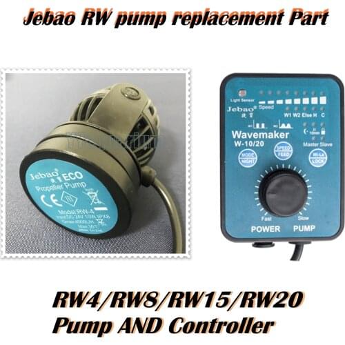 New Jebao RW4P/RW8P/RW15P/RW20P Propeller DC Pump heads NO CONTROLLER Replacement Pumps for Wavemaker #RW4 RW8 RW15 RW20
