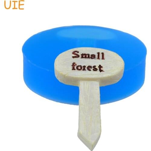 PYL619U 41.9mm SMALL FOREST Backyard Sign Silicone Mold - Cake Topper, Fondant, Scrapbooking, Baking Tools, Jewelry DIY, Resin