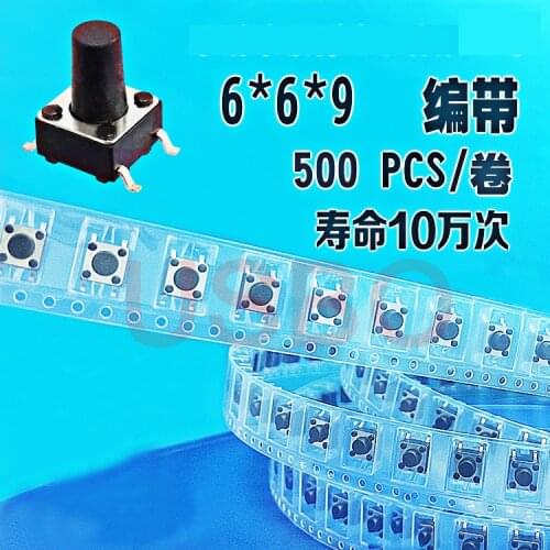 SMT Tactile Push Button Switch Black Touch Tact Switch Taping Package 6*6*9mm 500pcs/lot