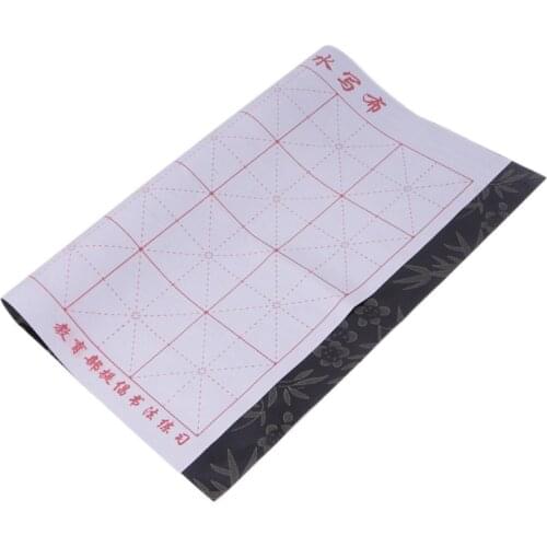 Magic Water Writing Cloth Gridded Notebook Mat Practicing Chinese Calligraphy