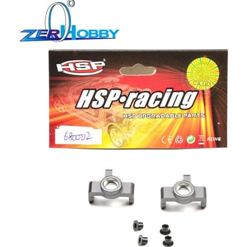 HSP RGT SPARE PART CAR ACCESSORIES 680002 Steering Mounts (AL.) RGT 1/10 ELECTRIC POWER 4X4 OFF ROAD ROCK CRUISIER 136100