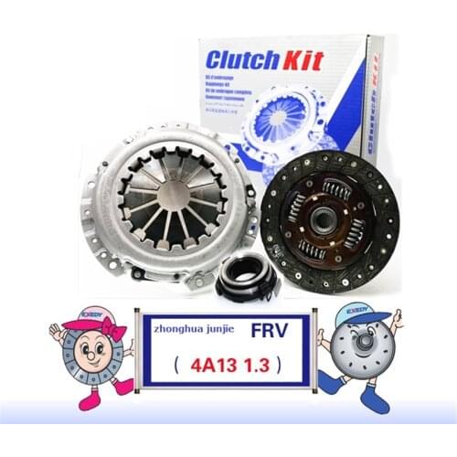 For Zhonghua Junjie FRV 4A13 1.3 Clutch Cover Clutch Plate& clutch release Bearing Clutch Kit Set Three Piece Set