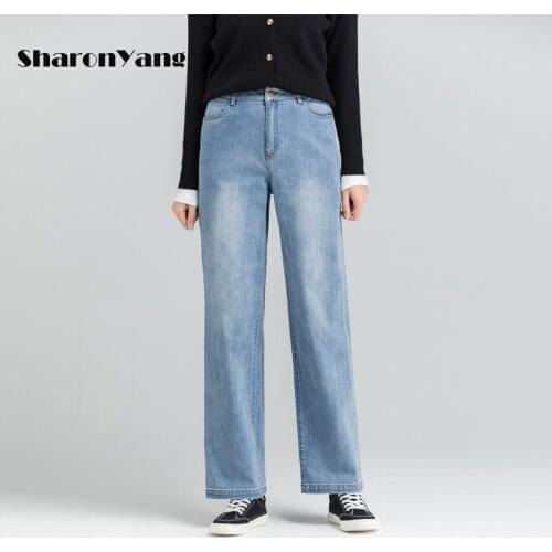 Boyfriend Jeans Mom Pants High Waist Pockets Straight Leg Pants Classic Wide Leg Denim Trousers Spring Autumn Womens Clothing