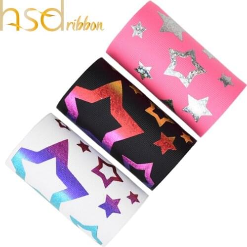 HSDRibbon 3" 75mm holographic Big star Foil Printed on Black White Soild Grosgrain Ribbon
