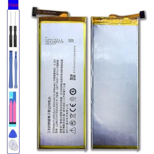 KiKiss Nubia Phone Batteries