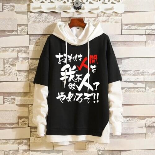 JoJos Bizarre Adventure Cosplay Hoodies Kira Yoshikage Kujo Jotaro Fake Two Pieces Harajuku Hoodies Sweatshirts Pullover Coat