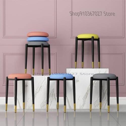 Light Luxury Household Round Stool Simple Small Stool Lazy Net Red Nordic Small Stool Living Room Dining Stool