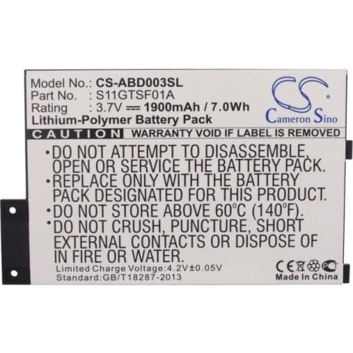 Cameron Sino 1900mAh Battery 170-1032-01, S11GTSF01A for Amazon Kindle 3/ 3G /Graphite