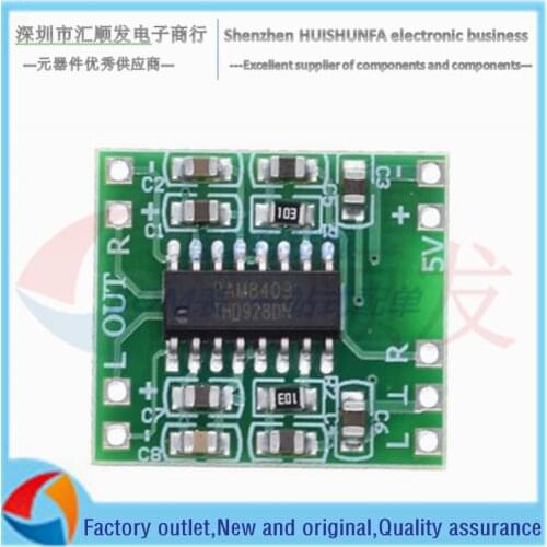 Ultra-micro digital power amplifier board module 2*3W Class D PAM8403 high efficiency 2.5~5V USB power supply
