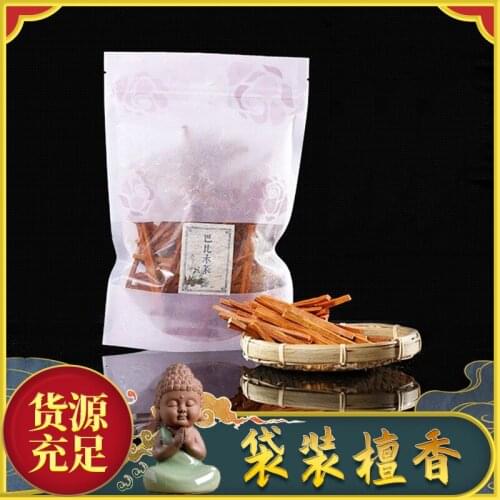 Sandalwood Incense Sticks Natural Sandalwood Wild Harvested Purifying Cleansing Healing Meditation and Stress Relief 200g/Bag