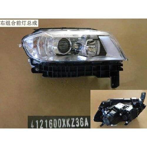 4121600xkz36a 4121500xkz36a right and left combination front lamp assembly original factory Great Wall Haval H6