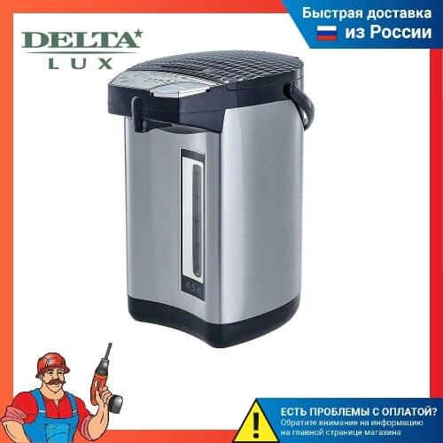 Delta Lux Camping Thermoses