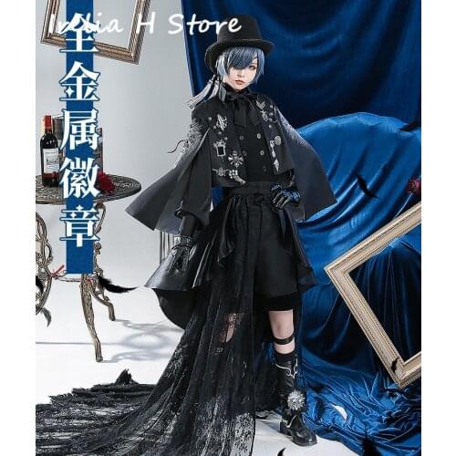 Pre-sale Irelia H Store Black Butler 15th anniversary Ciel Phantomhive Cosplay Costume Uniform Cloth Halloween Costumes