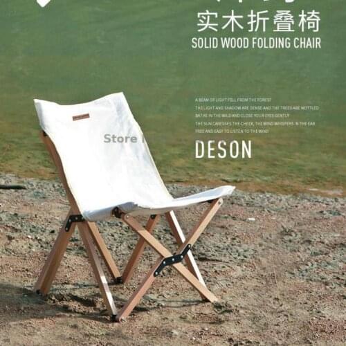 Solid wood folding chair portable canvas leisure chair outdoor camping picnic fishing sketching folding stool