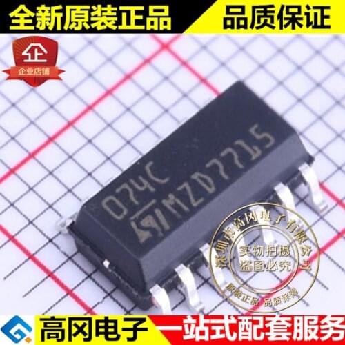 5pieces TL074CDT 074C SOP14 ST 4JFET