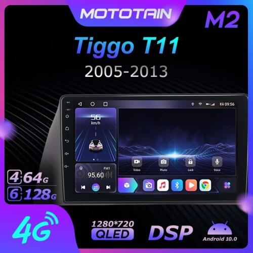 6G+128G Android 10.0 Car Radio GPS for Chery Tiggo T11 2005 - 2013 GPS Navi Seteo System with 4G LTE DSP SPDIF BT 5.0 1280*720