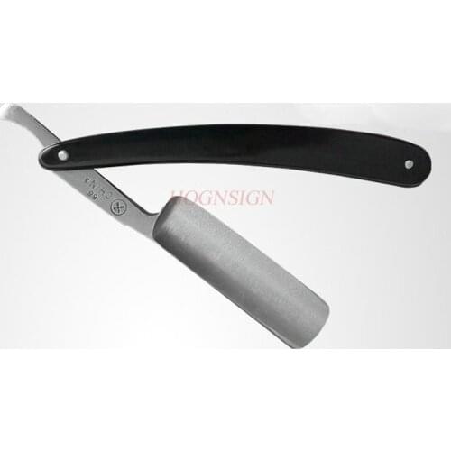 HOGNSIGN Razors
