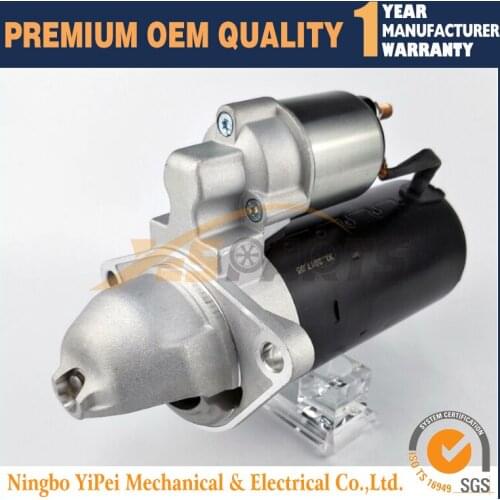 Starter for Bosch Perkins Industrial Various 404C-22, 404C-22G, 404C-22T