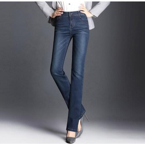 Spring tide tight pants wild high waist retro jeans womens straight jeans Slim stretch was thin large yards long pants fat mm