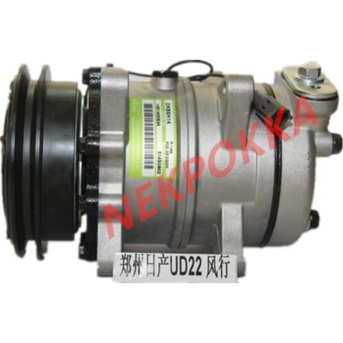 Automotive air conditioning compressor for UD22,compressor DKS 135mm 12V 1PK