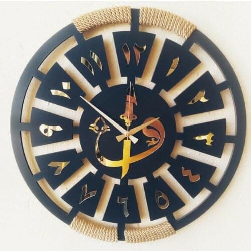 Venditio Store Clock